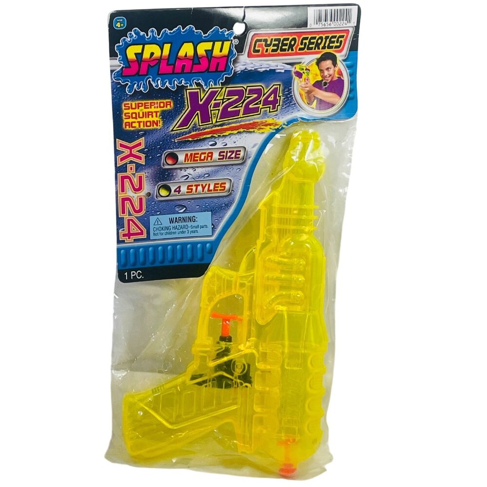 Splash Cyber Series X-224 Water Gun Toy 2010 Ju-Ru Yellow